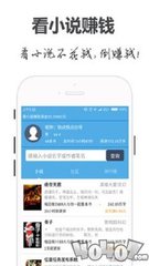 1分赛车app下载